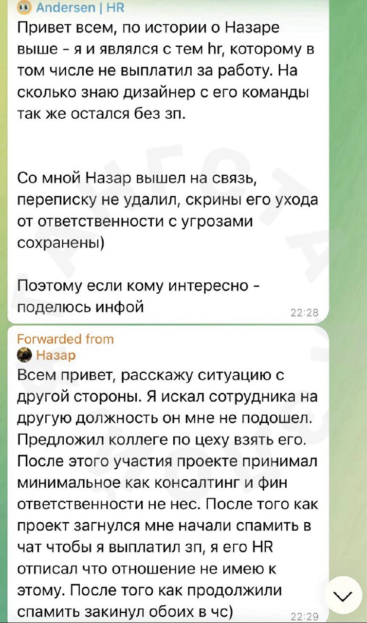 Медиа из публикации канала Я ЗЛОЙ, Я ГАНГСТА