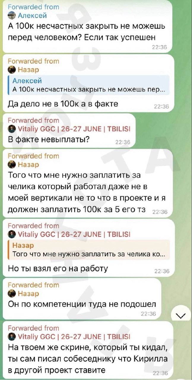 Медиа из публикации канала Я ЗЛОЙ, Я ГАНГСТА