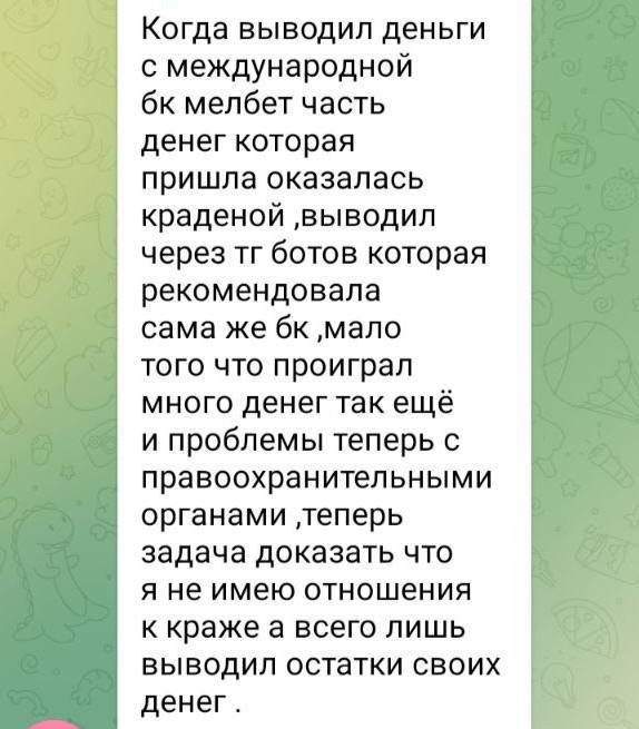 Медиа из публикации канала Я ЗЛОЙ, Я ГАНГСТА