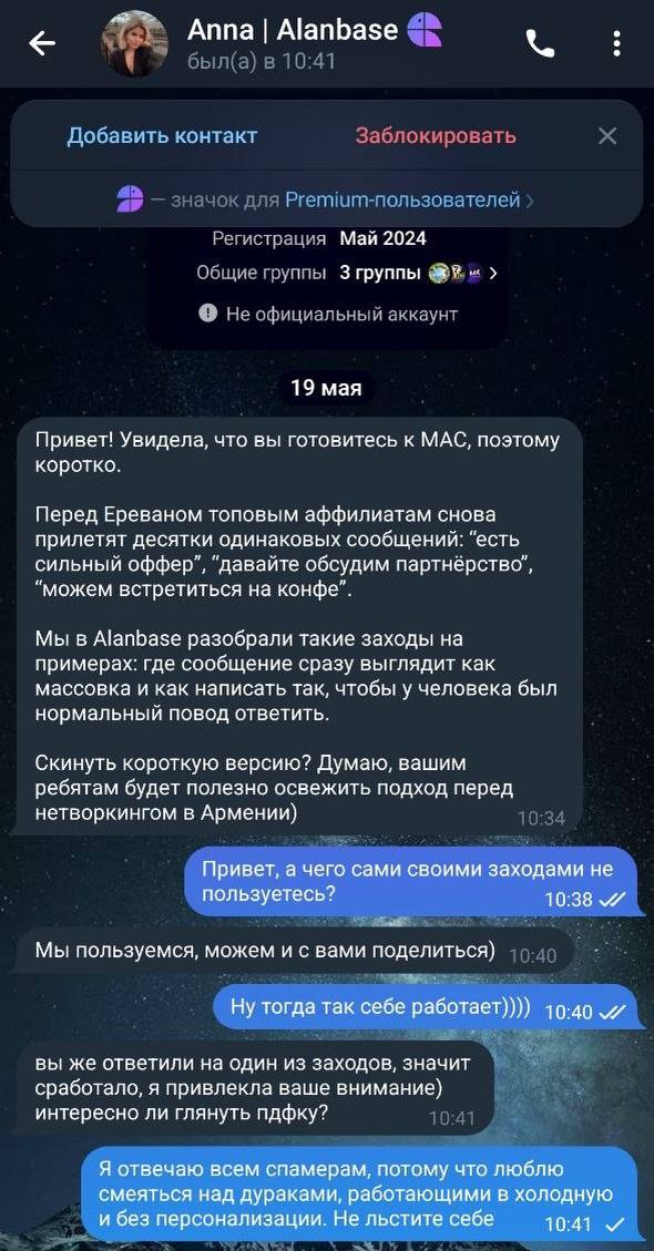Медиа из публикации канала Я ЗЛОЙ, Я ГАНГСТА