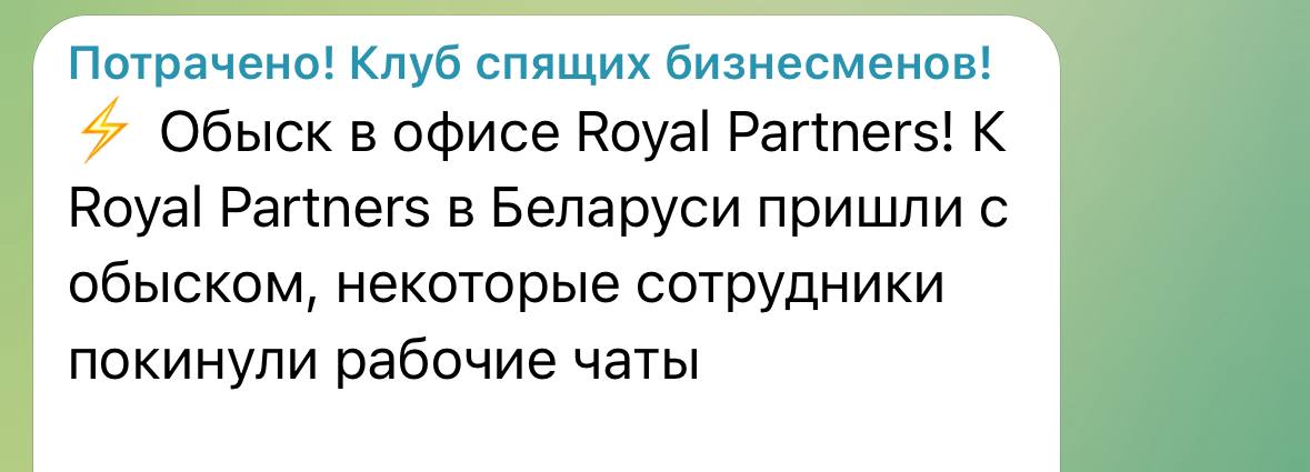 Медиа из публикации канала Я ЗЛОЙ, Я ГАНГСТА