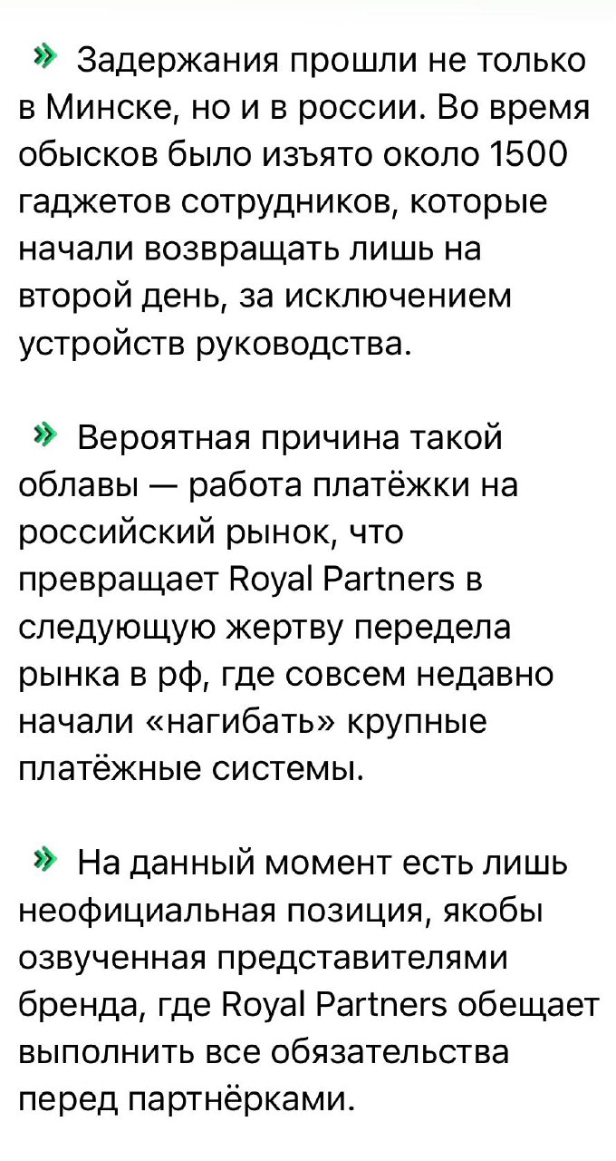Медиа из публикации канала Я ЗЛОЙ, Я ГАНГСТА