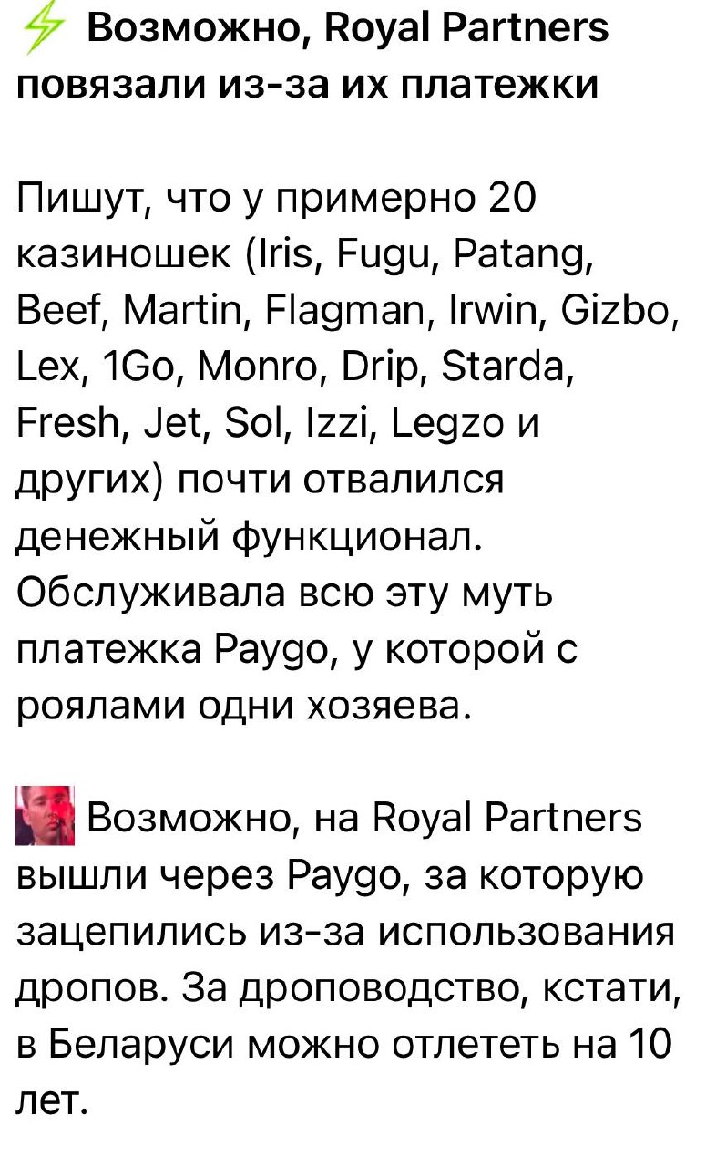 Медиа из публикации канала Я ЗЛОЙ, Я ГАНГСТА