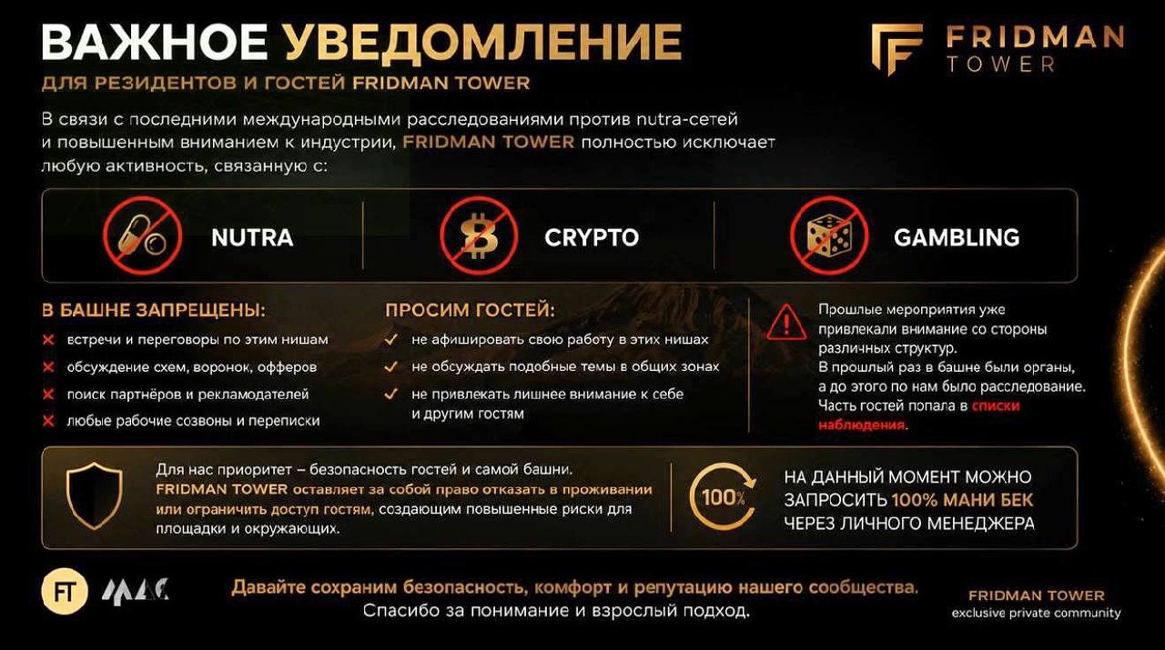 Медиа из публикации канала Я ЗЛОЙ, Я ГАНГСТА