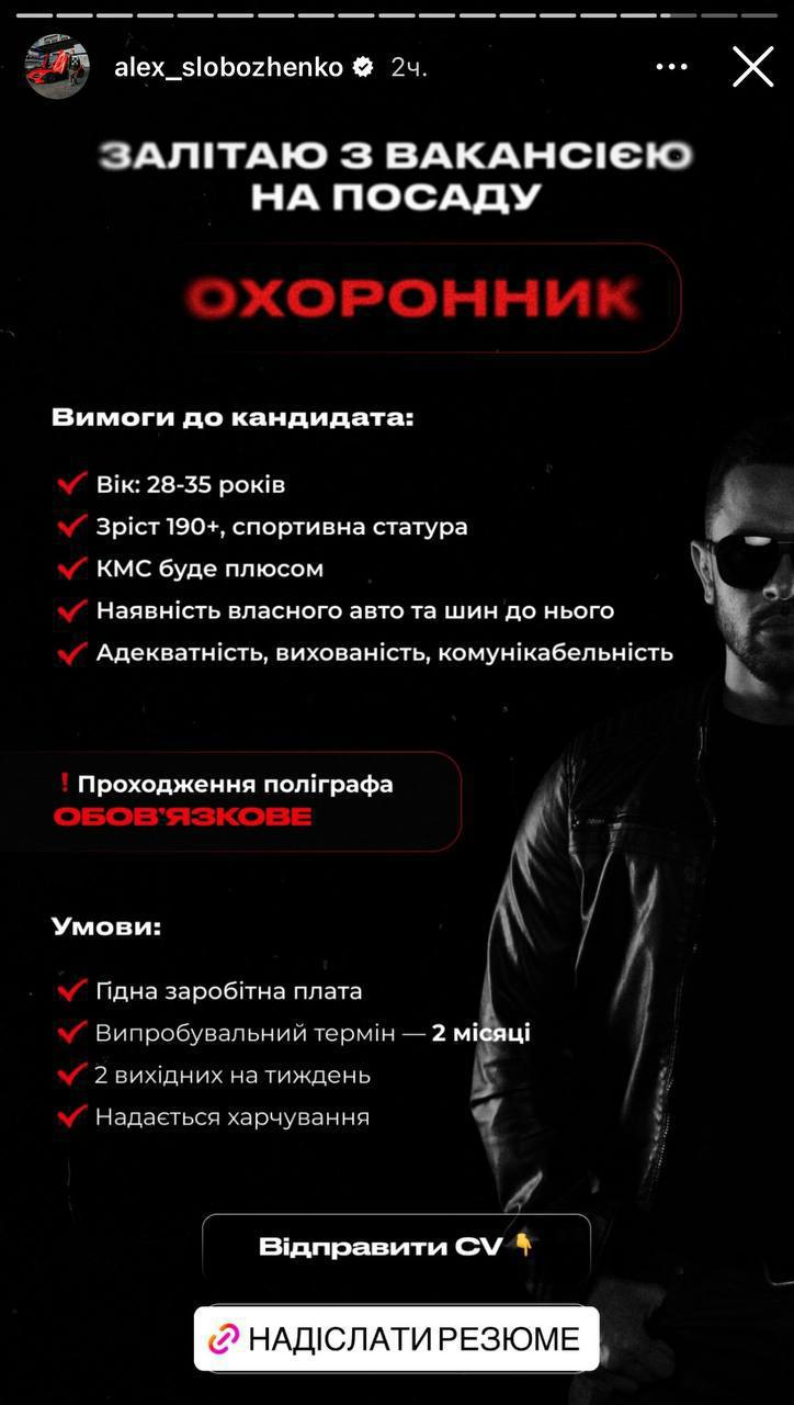 Медиа из публикации канала Я ЗЛОЙ, Я ГАНГСТА