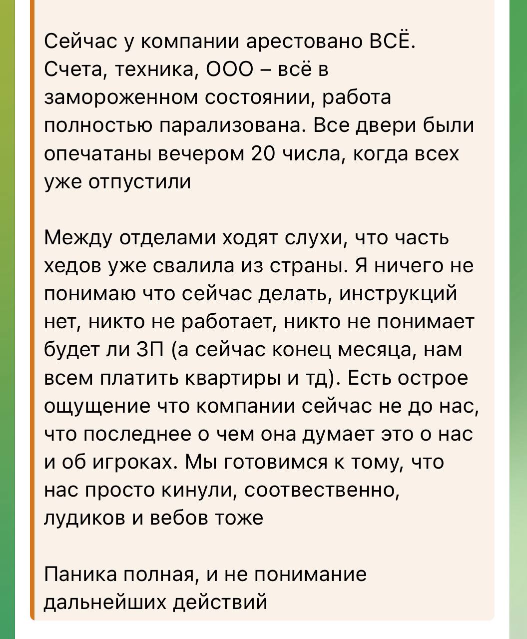 Медиа из публикации канала Я ЗЛОЙ, Я ГАНГСТА