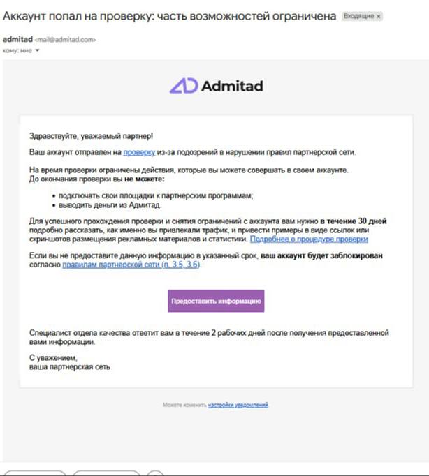 Медиа из публикации канала Я ЗЛОЙ, Я ГАНГСТА