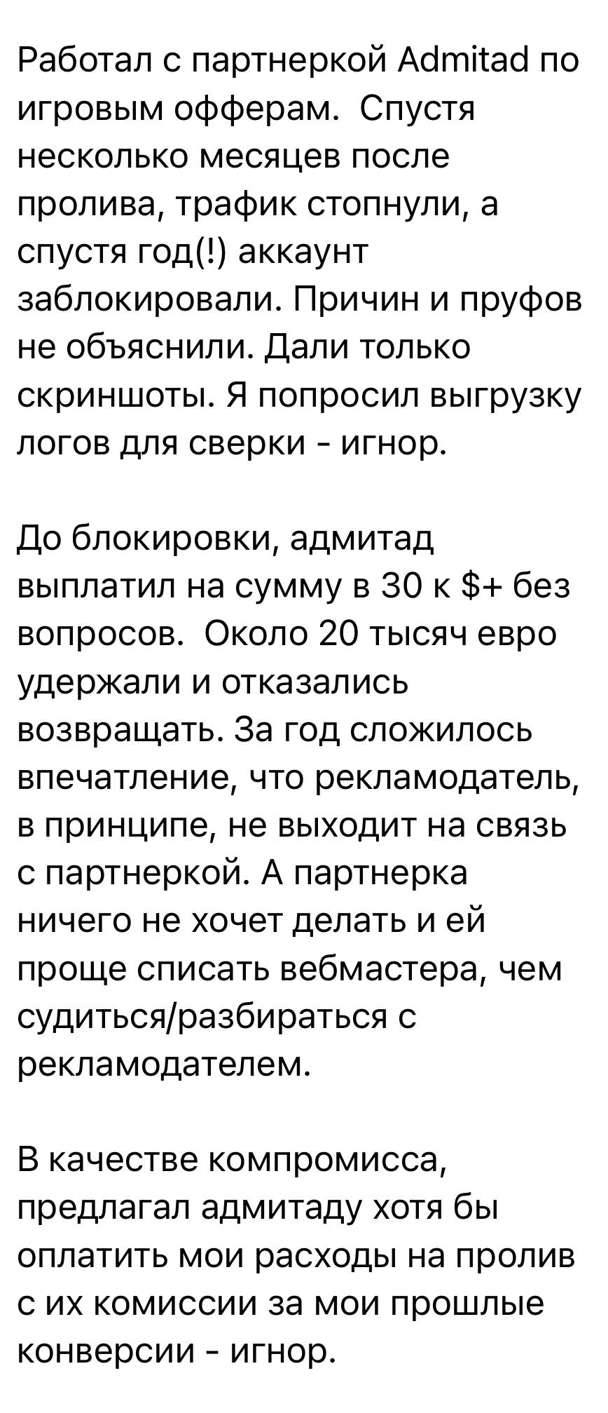 Медиа из публикации канала Я ЗЛОЙ, Я ГАНГСТА
