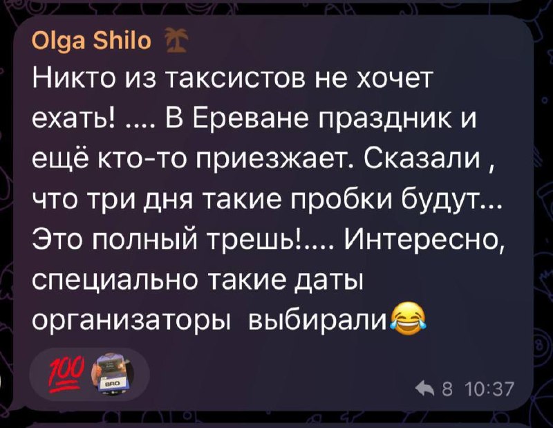 Медиа из публикации канала Я ЗЛОЙ, Я ГАНГСТА