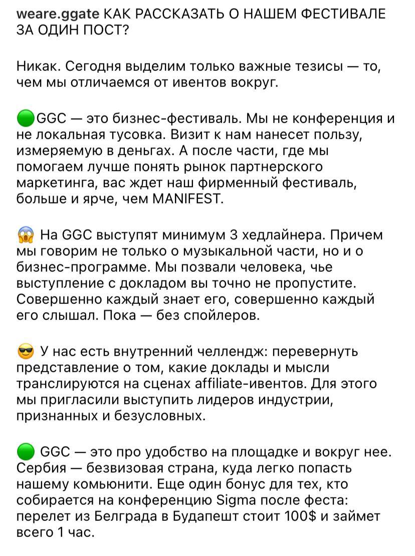 Медиа из публикации канала Я ЗЛОЙ, Я ГАНГСТА