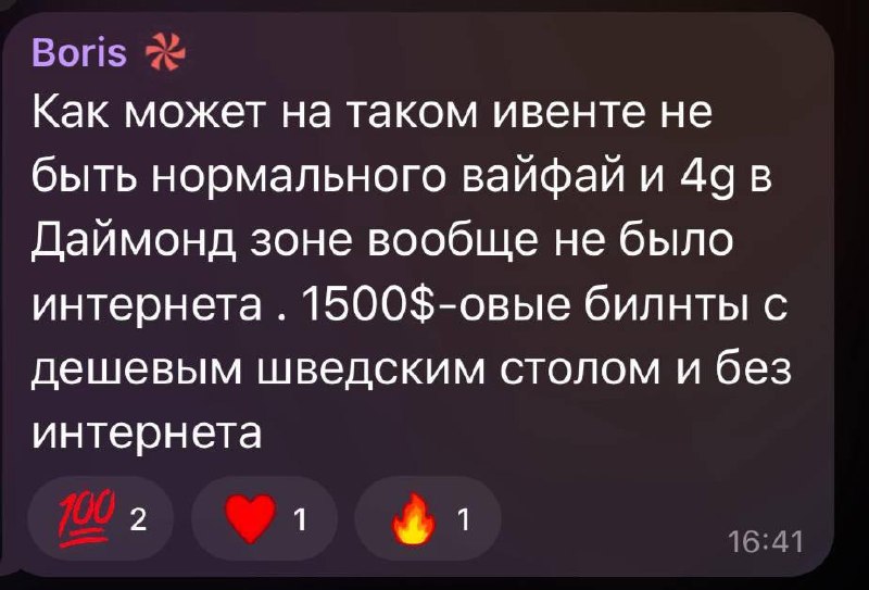 Медиа из публикации канала Я ЗЛОЙ, Я ГАНГСТА