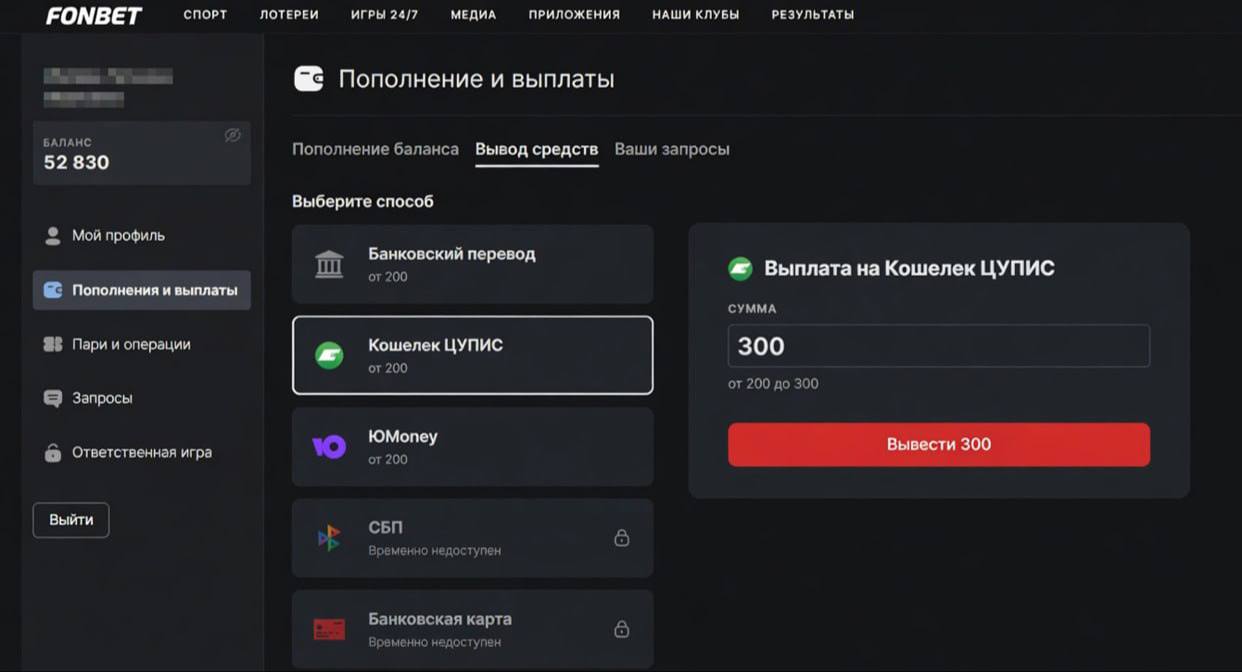 Медиа из публикации канала Я ЗЛОЙ, Я ГАНГСТА