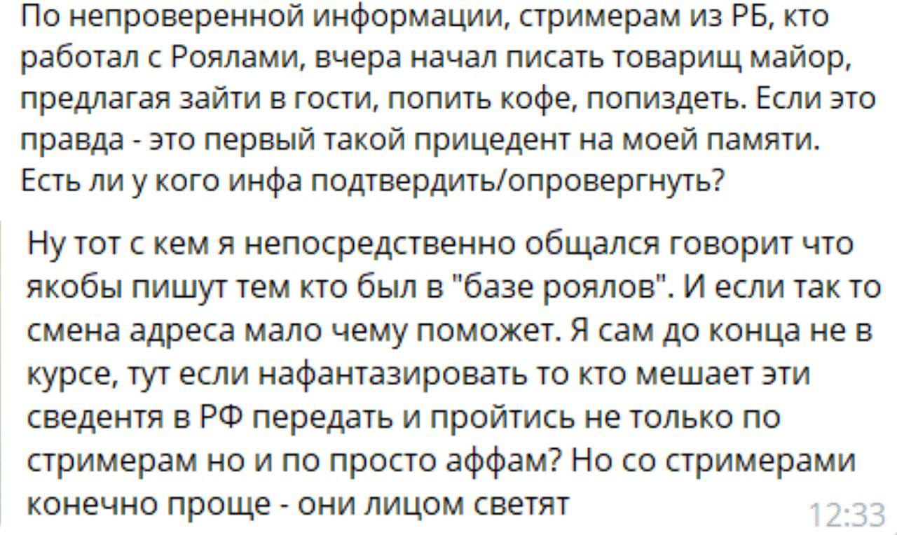 Медиа из публикации канала Я ЗЛОЙ, Я ГАНГСТА