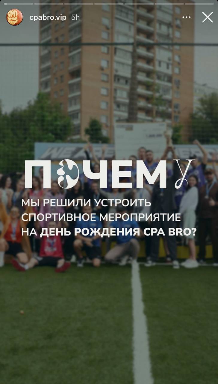 Медиа из публикации канала Я ЗЛОЙ, Я ГАНГСТА