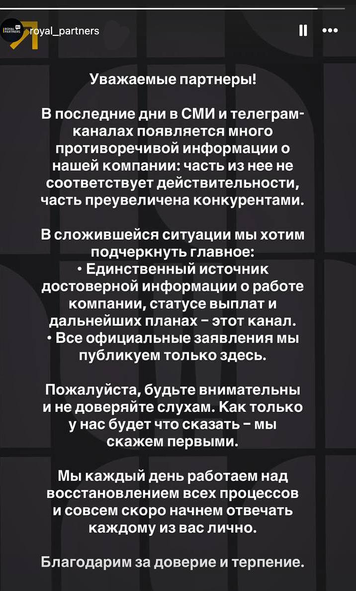 Медиа из публикации канала Я ЗЛОЙ, Я ГАНГСТА