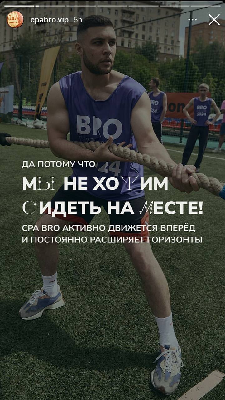 Медиа из публикации канала Я ЗЛОЙ, Я ГАНГСТА