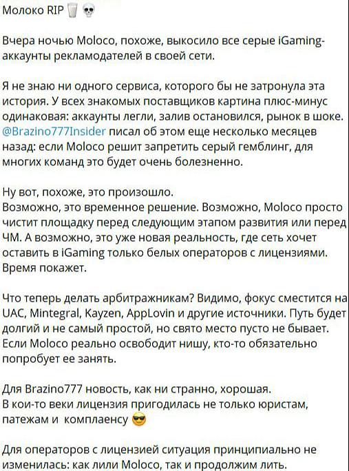 Медиа из публикации канала Я ЗЛОЙ, Я ГАНГСТА