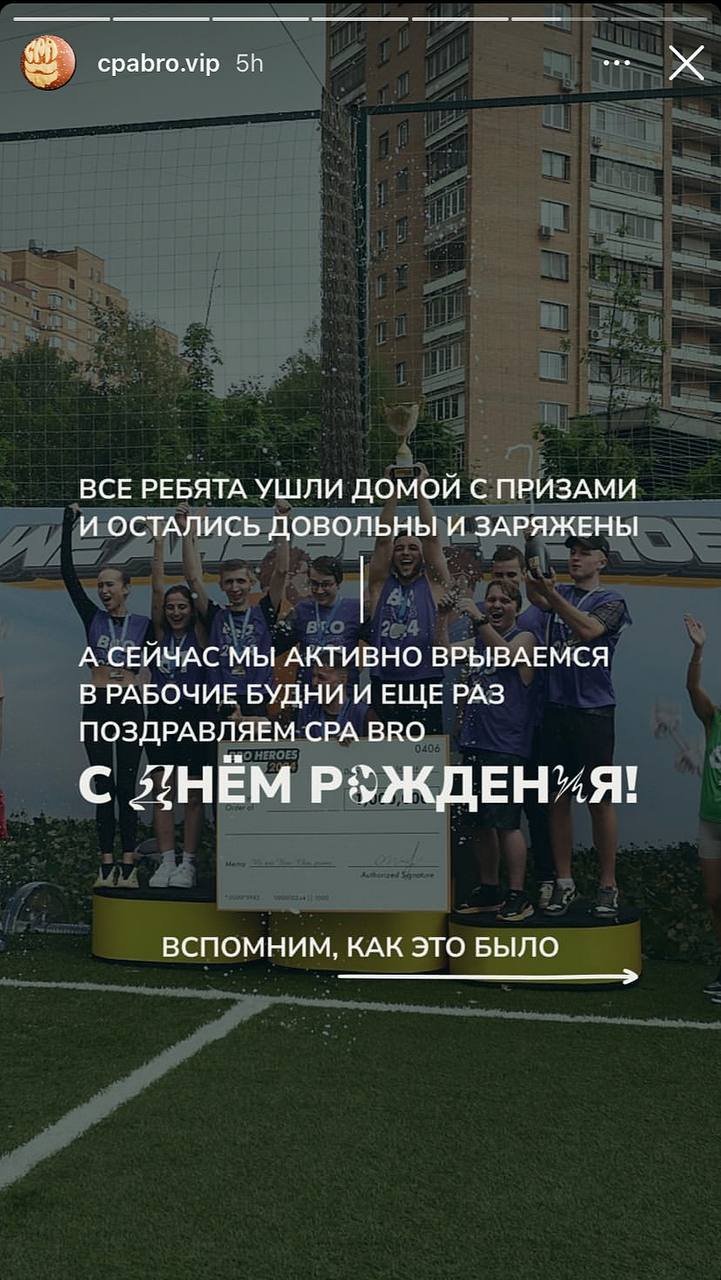 Медиа из публикации канала Я ЗЛОЙ, Я ГАНГСТА