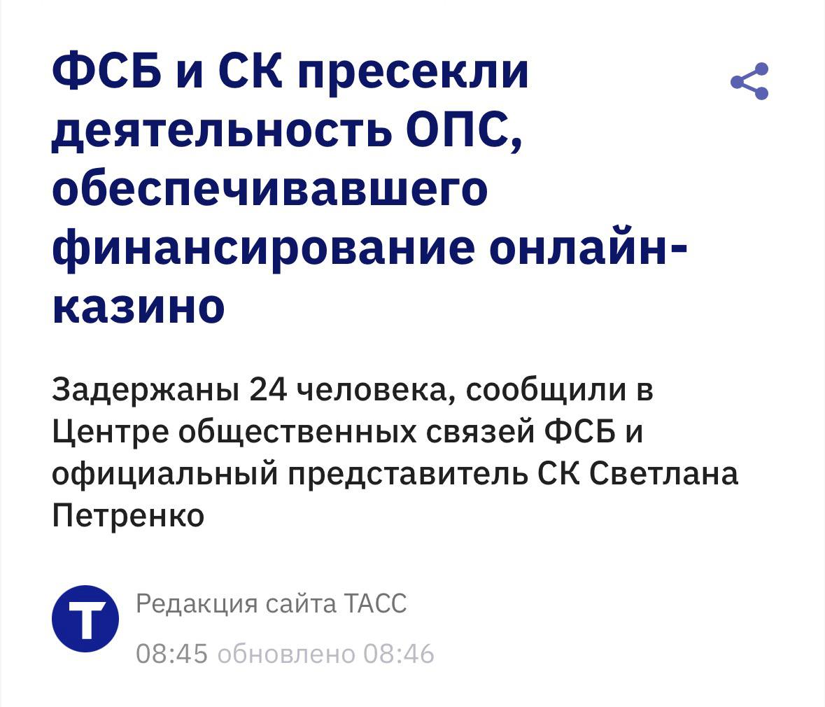 Медиа из публикации канала Я ЗЛОЙ, Я ГАНГСТА
