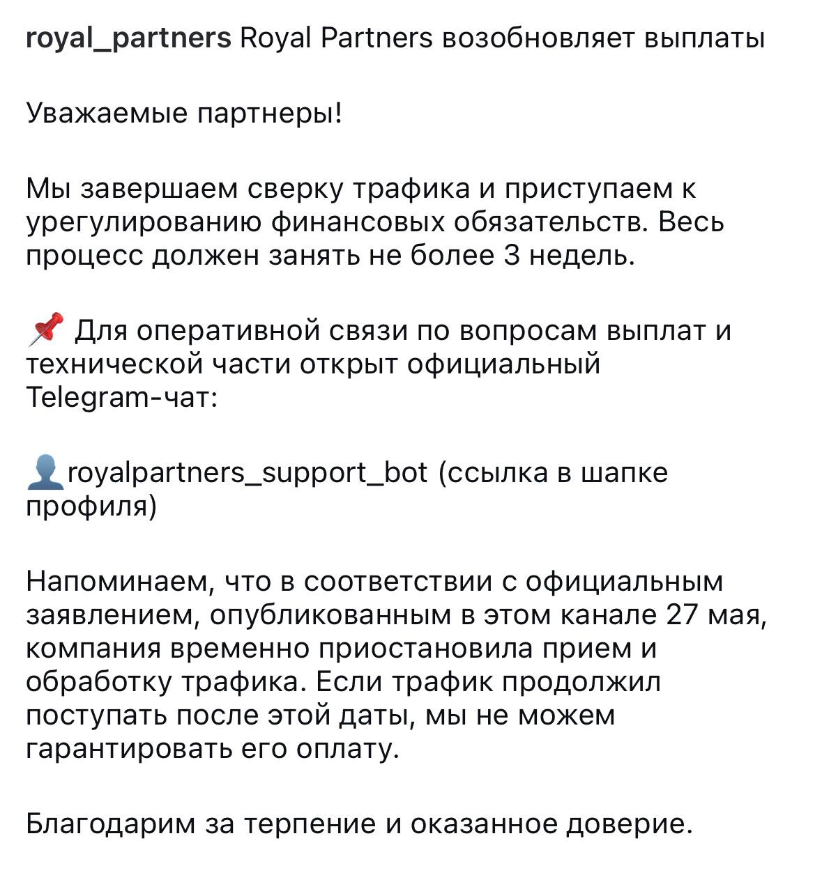 Медиа из публикации канала Я ЗЛОЙ, Я ГАНГСТА