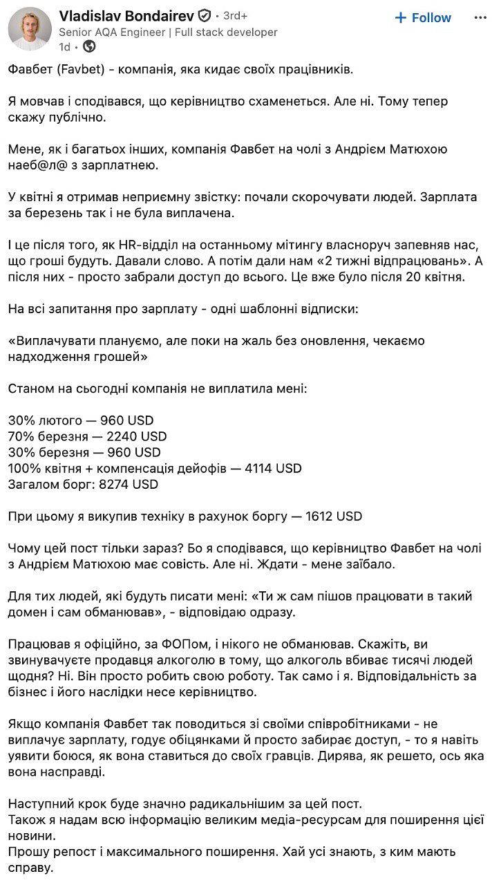 Медиа из публикации канала Я ЗЛОЙ, Я ГАНГСТА