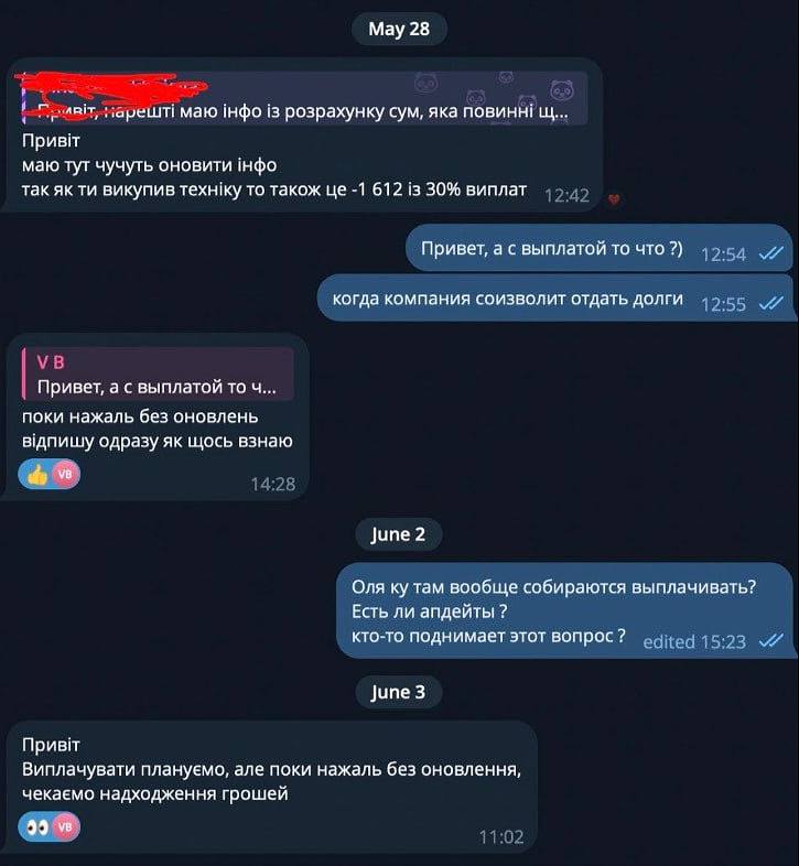 Медиа из публикации канала Я ЗЛОЙ, Я ГАНГСТА