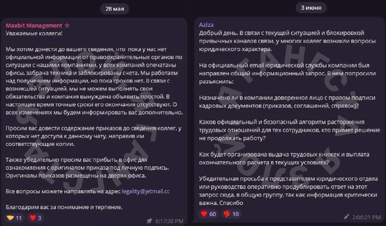 Медиа из публикации канала Я ЗЛОЙ, Я ГАНГСТА