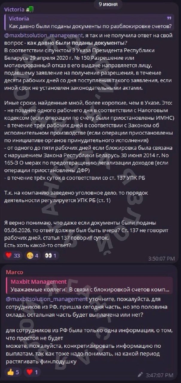 Медиа из публикации канала Я ЗЛОЙ, Я ГАНГСТА