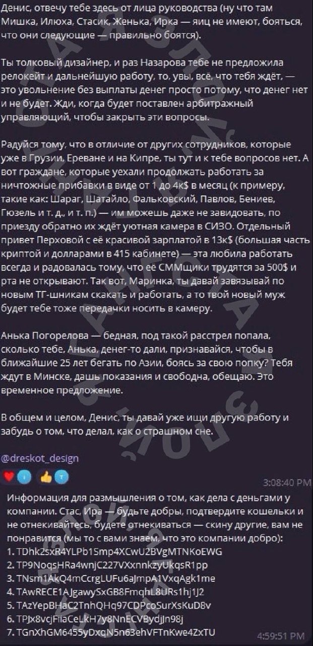 Медиа из публикации канала Я ЗЛОЙ, Я ГАНГСТА