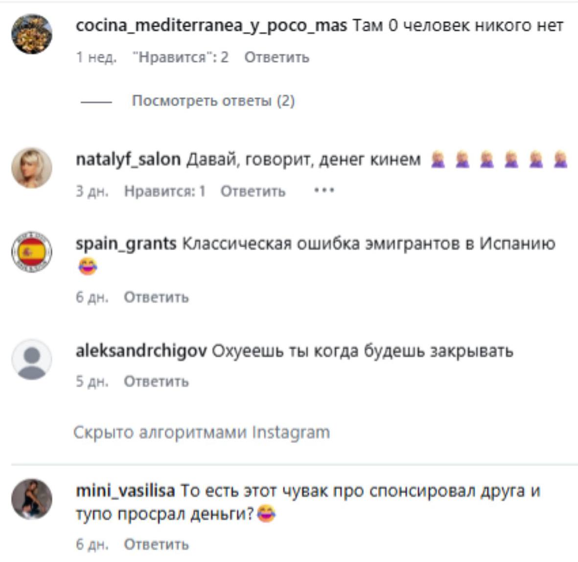 Медиа из публикации канала Я ЗЛОЙ, Я ГАНГСТА