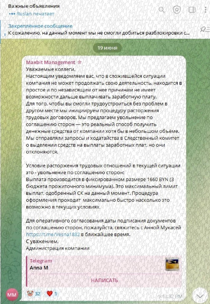 Медиа из публикации канала Я ЗЛОЙ, Я ГАНГСТА