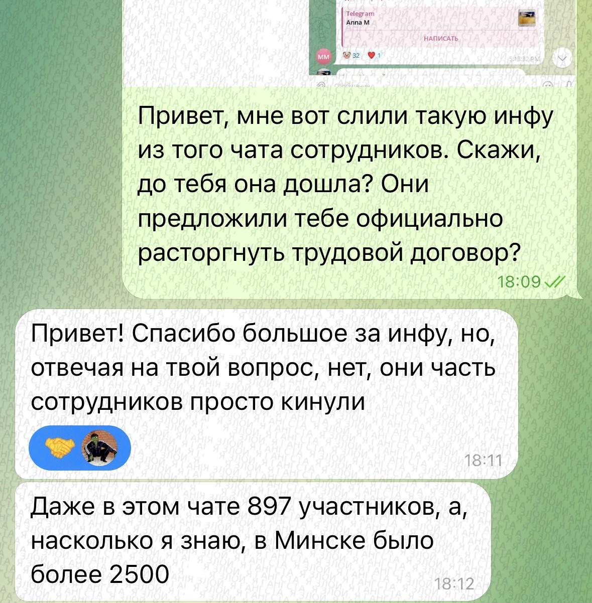 Медиа из публикации канала Я ЗЛОЙ, Я ГАНГСТА