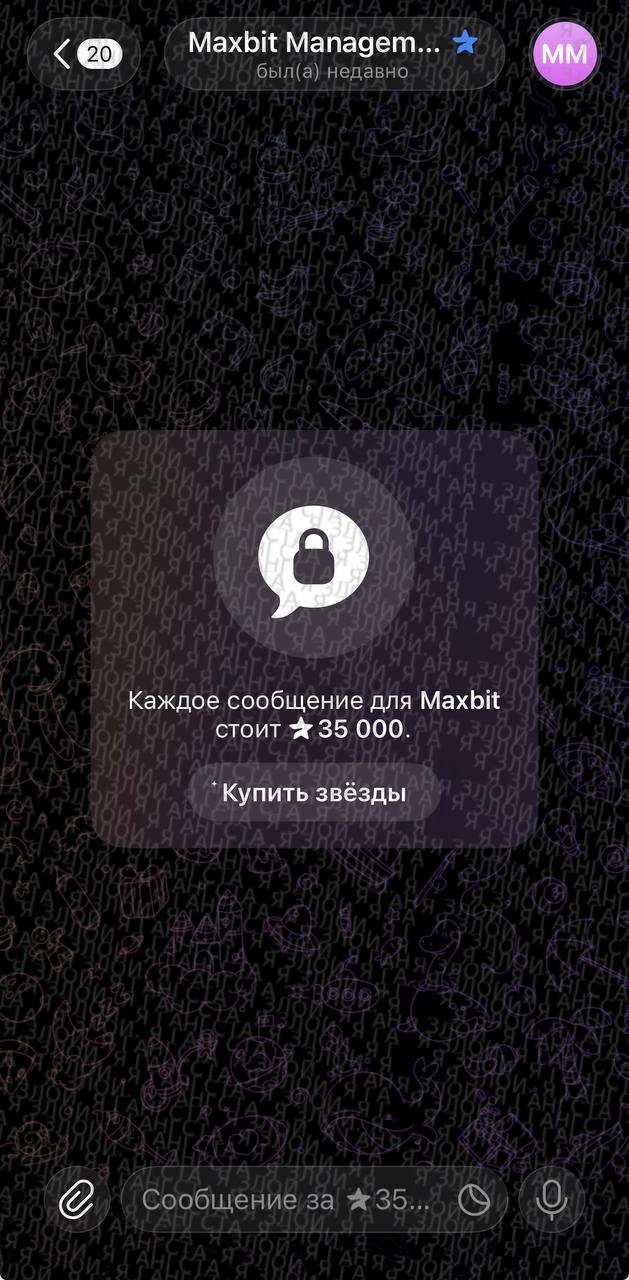 Медиа из публикации канала Я ЗЛОЙ, Я ГАНГСТА