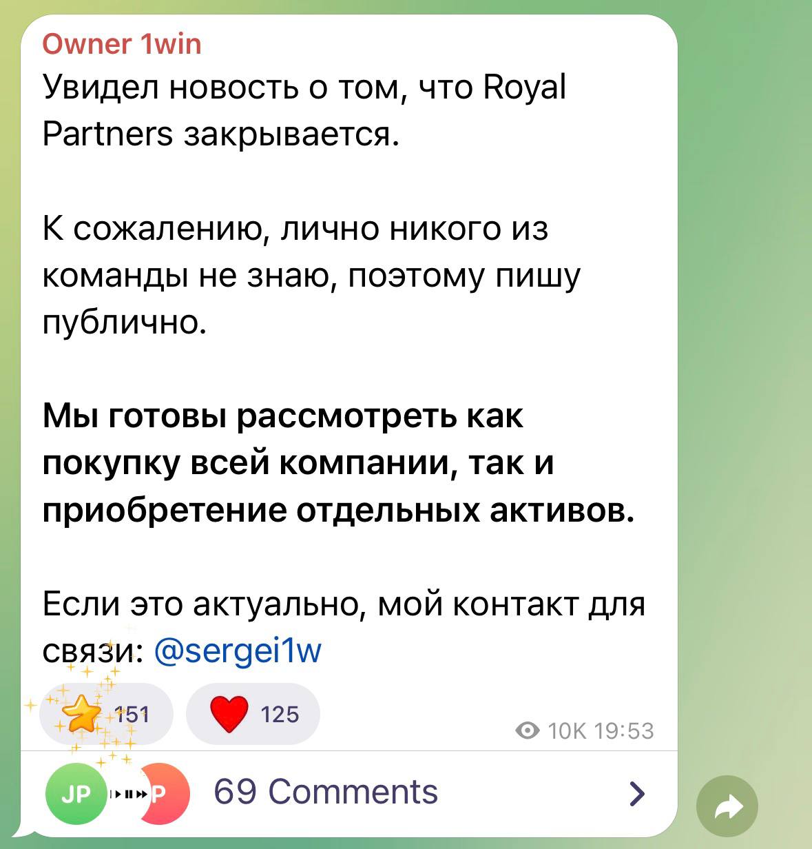 Медиа из публикации канала Я ЗЛОЙ, Я ГАНГСТА