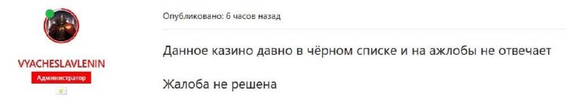 Медиа из публикации канала Я ЗЛОЙ, Я ГАНГСТА