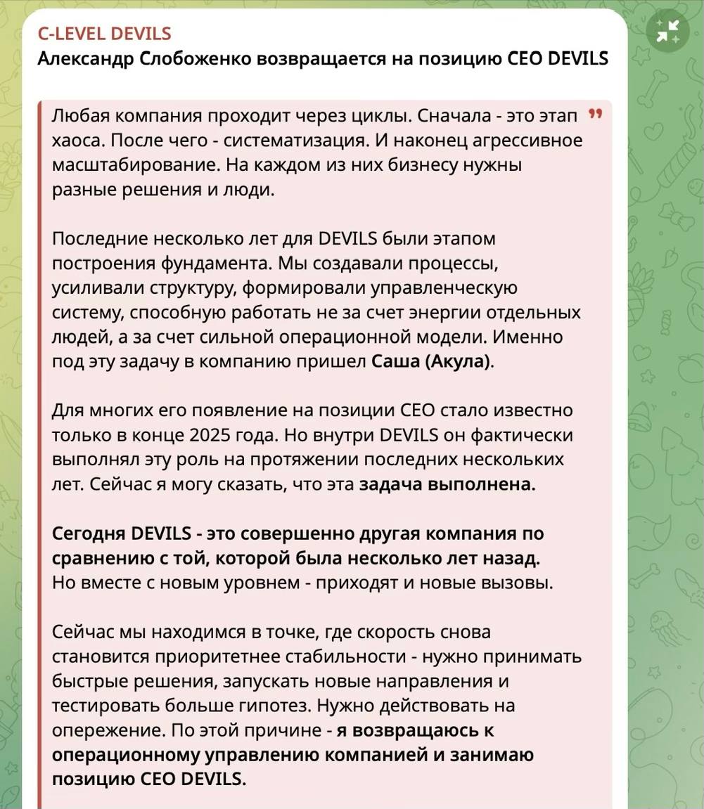 Медиа из публикации канала Я ЗЛОЙ, Я ГАНГСТА