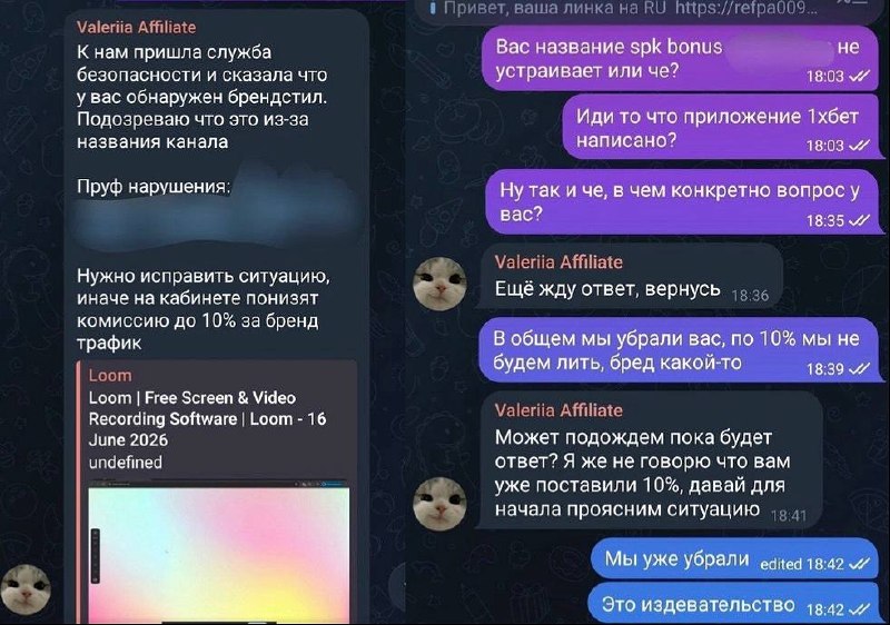 Медиа из публикации канала Я ЗЛОЙ, Я ГАНГСТА