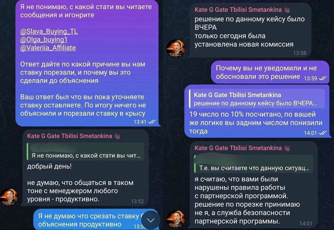 Медиа из публикации канала Я ЗЛОЙ, Я ГАНГСТА
