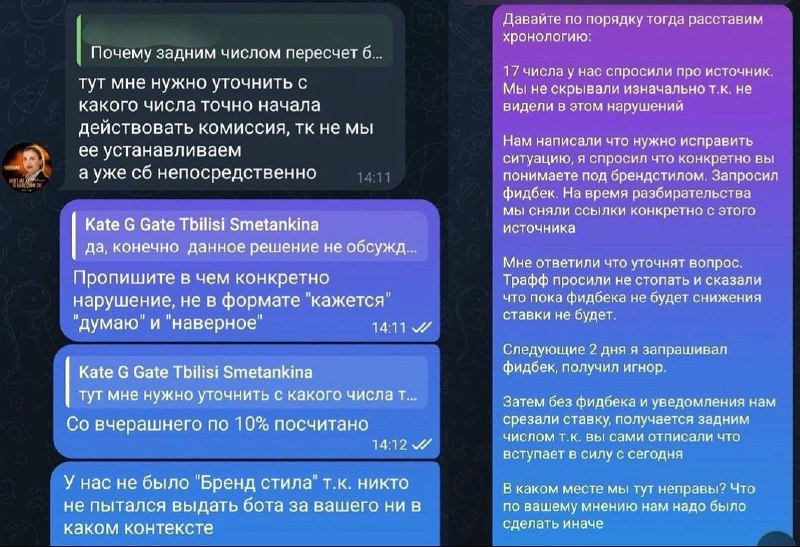 Медиа из публикации канала Я ЗЛОЙ, Я ГАНГСТА