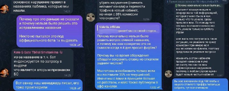 Медиа из публикации канала Я ЗЛОЙ, Я ГАНГСТА