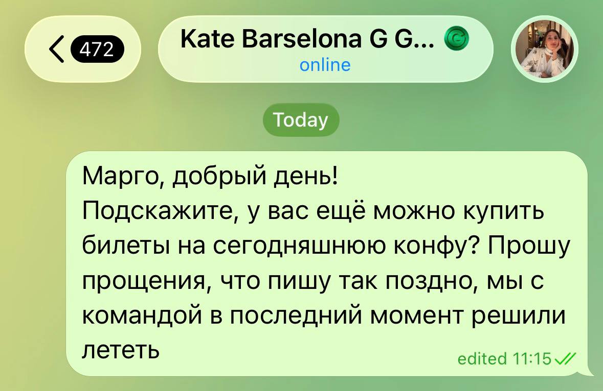 Медиа из публикации канала Я ЗЛОЙ, Я ГАНГСТА