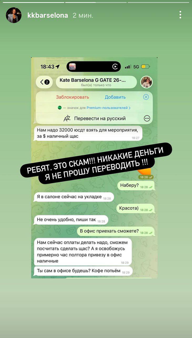 Медиа из публикации канала Я ЗЛОЙ, Я ГАНГСТА