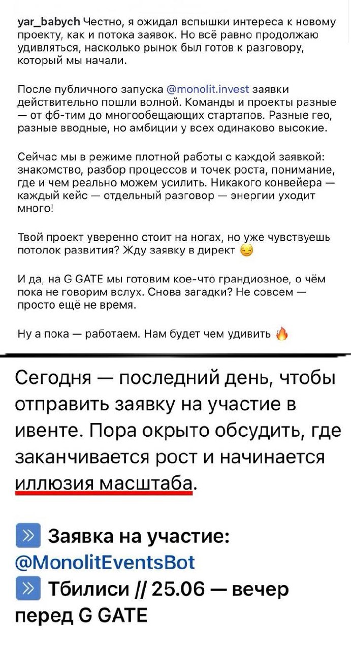 Медиа из публикации канала Я ЗЛОЙ, Я ГАНГСТА
