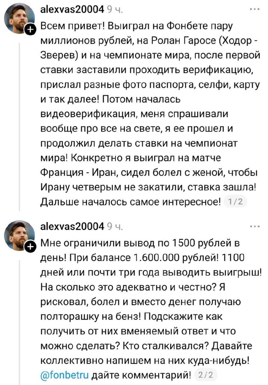 Медиа из публикации канала Я ЗЛОЙ, Я ГАНГСТА