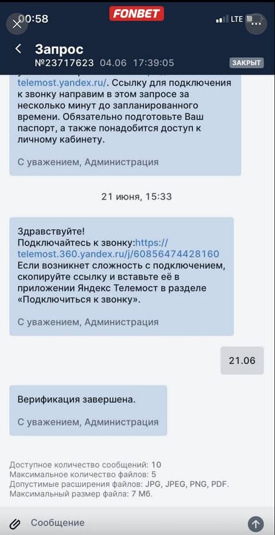 Медиа из публикации канала Я ЗЛОЙ, Я ГАНГСТА