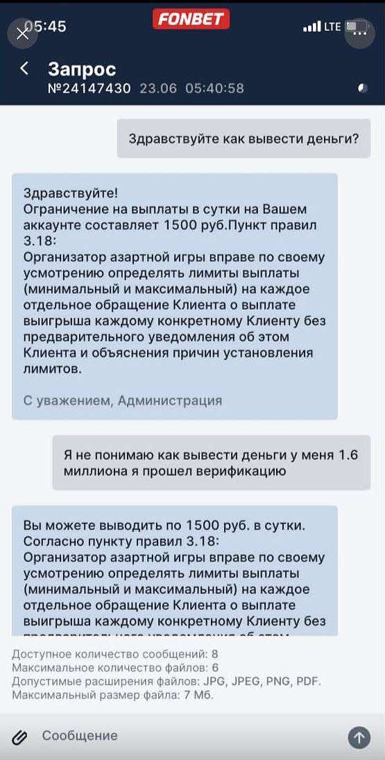 Медиа из публикации канала Я ЗЛОЙ, Я ГАНГСТА