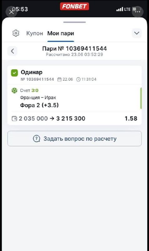 Медиа из публикации канала Я ЗЛОЙ, Я ГАНГСТА