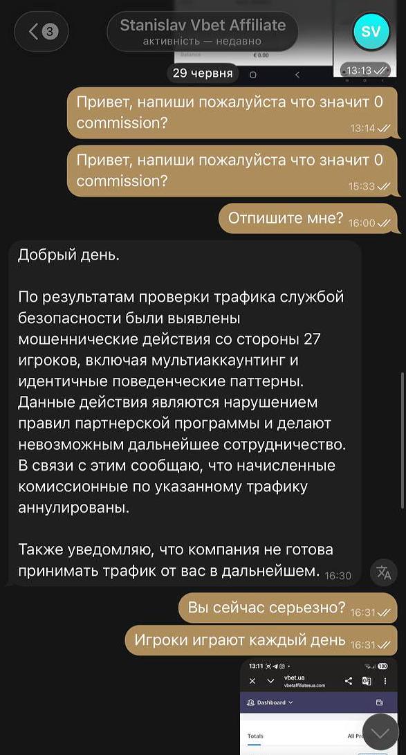 Медиа из публикации канала Я ЗЛОЙ, Я ГАНГСТА