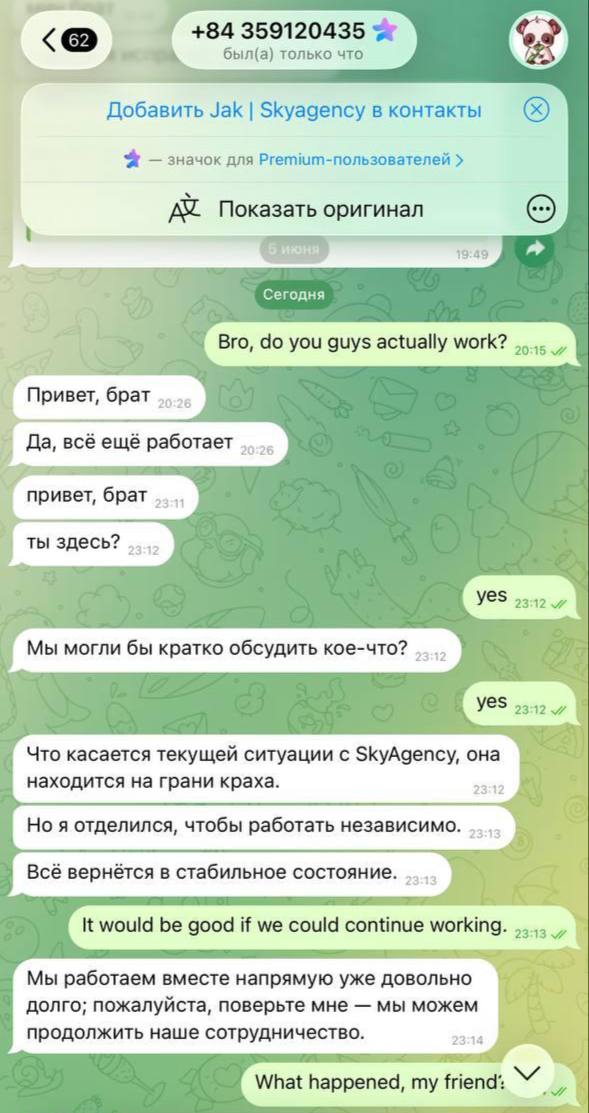 Медиа из публикации канала Я ЗЛОЙ, Я ГАНГСТА