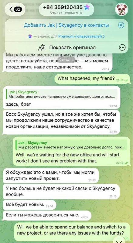 Медиа из публикации канала Я ЗЛОЙ, Я ГАНГСТА